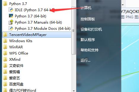 从PLC到AI ST语言编程与人工智能结合开发实战指南